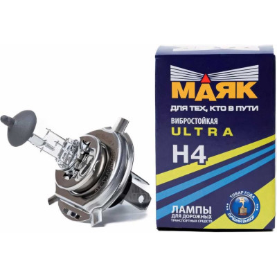 МАЯК Лампа автомобильная галогенная H4 12V 60/55W P43t ULTRA 