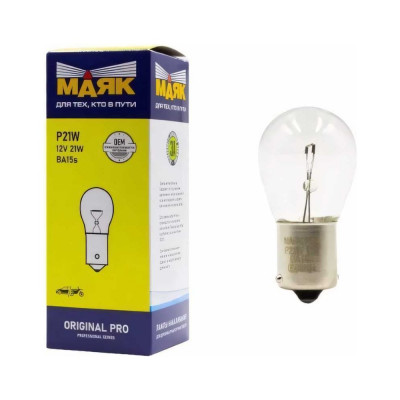 МАЯК Лампа автомобильная накаливания P21W 12V 21W BA15S Original Pro (уп-ка 10 шт.) 01213/10
