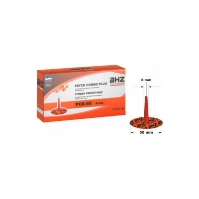 БХЗ Грибок bhz professional pc8-50 10шт 818824