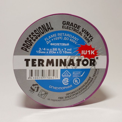 Изолента Terminator Iu1k 2000827