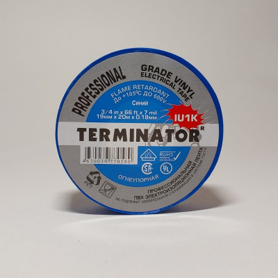 Изолента Terminator Iu1k 2000821