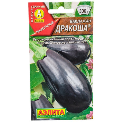 Семена Аэлита 00-00569953