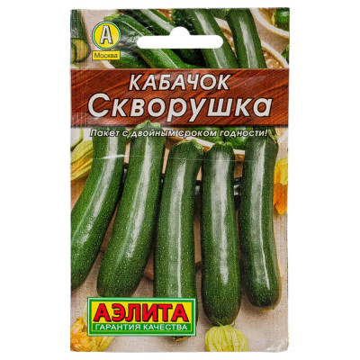 Семена Аэлита 00-00597625