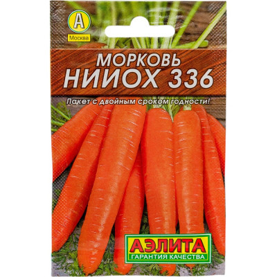 Семена Аэлита 00-00572531