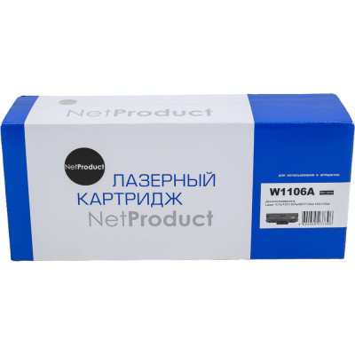 Netproduct Картридж W1106A / HP 106A без чипа для HP Laser 107a / 107r / 107w / MFP135a / 135r / 135w, 1K N-W1106A-NC