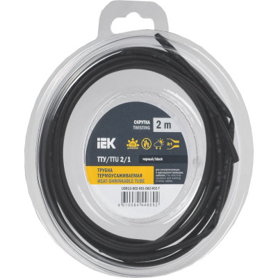 IEK Трубка термоусадочная тту нг-ls 2/1 черная (2м/упак) UDR12-002-001-002-K02-T