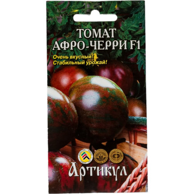 Семена Артикул 4630009396154