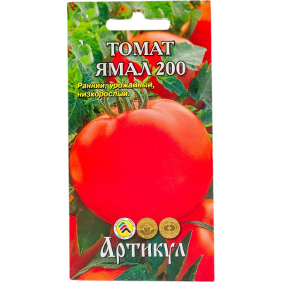 Семена Артикул 4630009392514