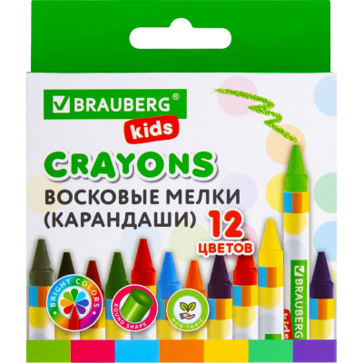 BRAUBERG Восковые мелки kids, набор 12 цветов, 271696