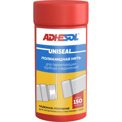 ADHESOL Уплотнительная нить, нитка 150м. сантехническая для герметизации резьбовых соединений, лента от протечек uniseal НП1004