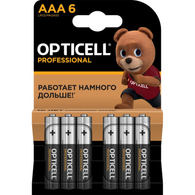 OPTICELL PROFESSIONAL Батарейки AAA 6шт 5052004