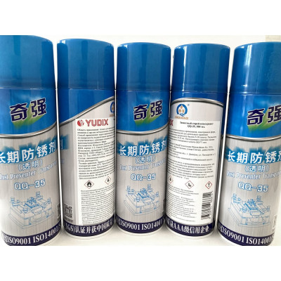 YUDIX Спрей-консервант для пресс-форм защита от коррозии, 500 ml Qiqiang QQ-35