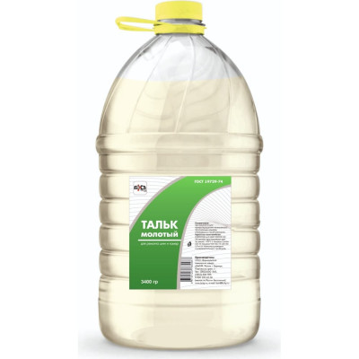 БХЗ Тальк молотый 3 кг 84023-5L