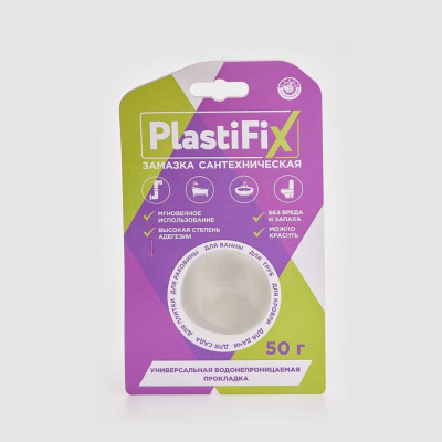 СантехМастер 04154 PlastiFix замазка сантехническая, банка 50 гр. 4630033041549