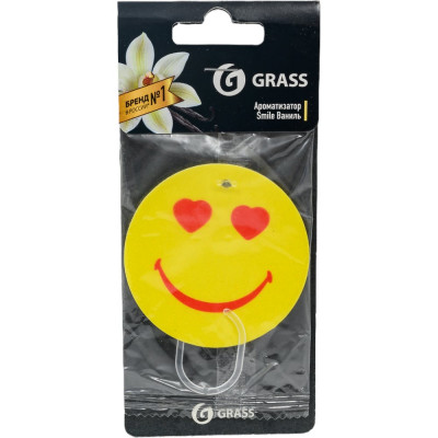 Картонная ароматизатор Grass ST-0400