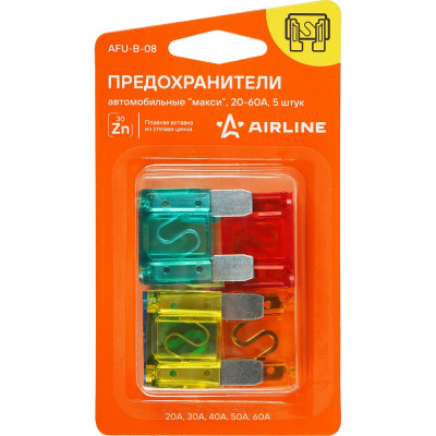 Airline Предохранители 