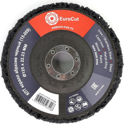 Плоский торцевой круг EuroCut EC-C125CD