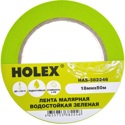 Жаростойкая малярная лента Holex HAS-382246