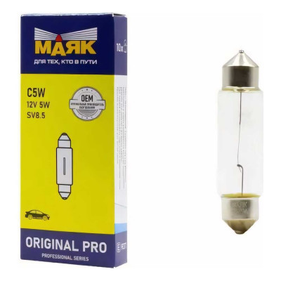 МАЯК Лампа автомобильная накаливания C5W 12V 5W SV8.5/8 (39 мм), Original Pro (уп-ка 10 шт.) 01205C(39)/10