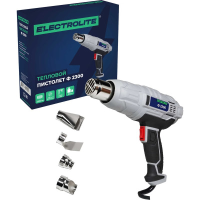 Electrolite Фен строительный - технический Ф 2300 ( 2300 Вт, 220 В, 400/600 С, 300/500 л/мин, резиновая рукоять ) 5059