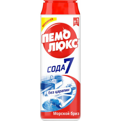 ПЕМОЛЮКС Чистящее средство 480 г, сода-7 морской бриз, порошок 608933