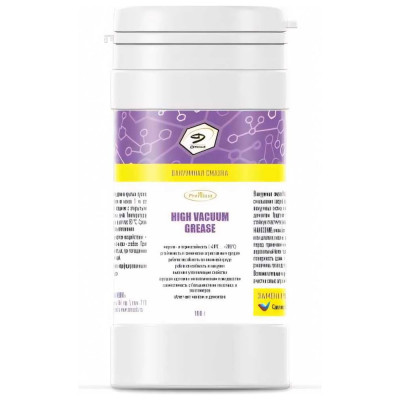 Denzol's Вакуумная смазка Denzol’s «HIGH VACUUM GREASE», банка 100 гр DG0003