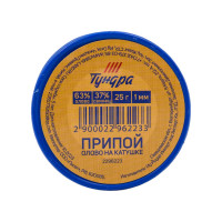 ТУНДРА Припой , ПОС 63, на катушке, 1 мм, 25 г 2296223