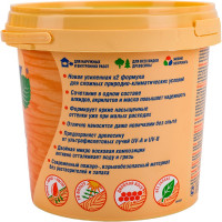 Антисептик для дерева СЕНЕЖ АКВАДЕКОР Х2-115 папоротник, 0.9 кг 11074