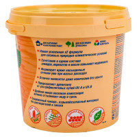 Антисептик для дерева СЕНЕЖ АКВАДЕКОР Х2-110 махагон, 0.9 кг 11060