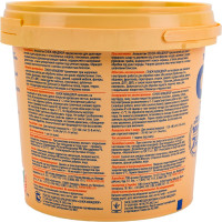 Антисептик для дерева СЕНЕЖ АКВАДЕКОР Х2-110 махагон, 0.9 кг 11060