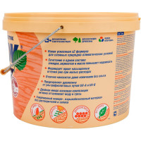 Антисептик для дерева СЕНЕЖ АКВАДЕКОР Х2-110 махагон, 9 кг 11062