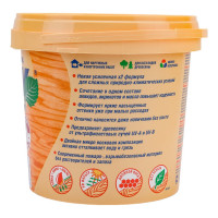 Антисептик для дерева СЕНЕЖ АКВАДЕКОР Х2-104 (лиственница; 0.9 кг) 11043