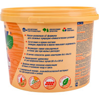 Антисептик для дерева СЕНЕЖ АКВАДЕКОР Х2-105 калужница, 2.5 кг 11047