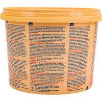 Антисептик для дерева СЕНЕЖ АКВАДЕКОР Х2-105 калужница, 2.5 кг 11047