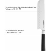Нож Тэппанъяки NADOBA KEIKO 18,5 см, 722918
