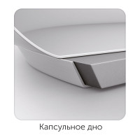 Чайник со свистком NADOBA IRMA 3 л, 731401