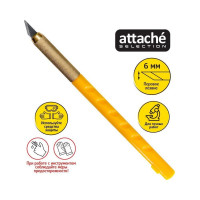 Канцелярский нож-скальпель Attache Selection с перовым лезвием, цвет желтый 280455