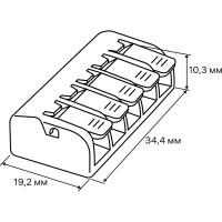 Соединительные монтажные клеммы duwi с рычажком прозрачные СМК 222-415, 2,5мм2, 5 шт. 26615 0