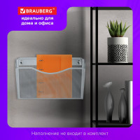 Настенный набор BRAUBERG Germanium из 3 металлических лотков формата А4, серебристый 231975
