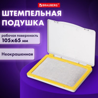 Штемпельная подушка BRAUBERG 120х90 мм рабочая поверхность 110х70 мм, неокрашенная 236870