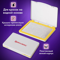 Штемпельная подушка BRAUBERG 120х90 мм рабочая поверхность 110х70 мм, неокрашенная 236870