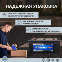 Аккумуляторная кислотная батарея VISMAR PROFESSIONAL 6СТ-225 EFB N (L)-(3) 1500 A 4627129567441