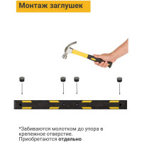 Колесоотбойник ТЕХНОЛОГИЯ КП 2,0 композитный (полимерпесчаный) из 2х частей (ГП) 00-00001435