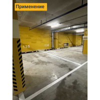 Колесоотбойник ТЕХНОЛОГИЯ КП 2,0 композитный (полимерпесчаный) из 2х частей (ГП) 00-00001435