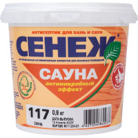 Антисептик для дерева СЕНЕЖ САУНА 117 0.9 кг 00000000618