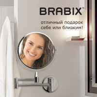 Настенное зеркало BRABIX 604952