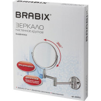 Настенное зеркало BRABIX 604952