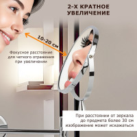 Настенное зеркало BRABIX 604952