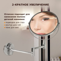 Настенное зеркало BRABIX 604952