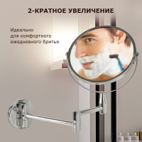 Настенное зеркало BRABIX 604952